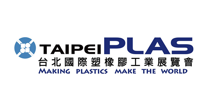 >TaipeiPlas 2016