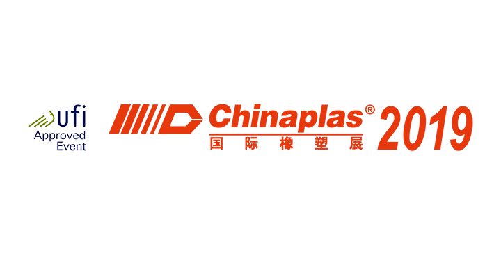 >Chinaplas 2019