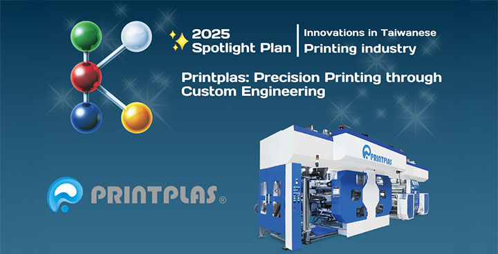 >Driving a Sustainable Printing Future through Customization: Printplas Meets Evolving Global Industry Needs