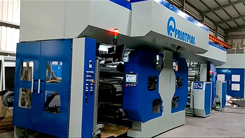 PKF 1200-6CI 系列 六色中央大輪式膠版印刷機系列