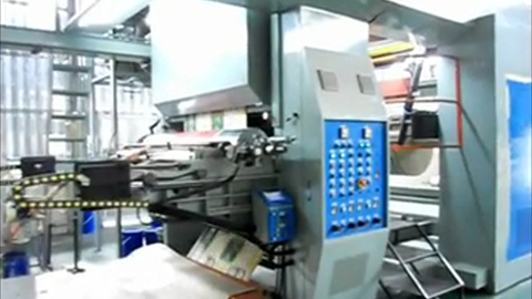 PKF1800-6CI 系列 六色中央大輪式膠版印刷機系列